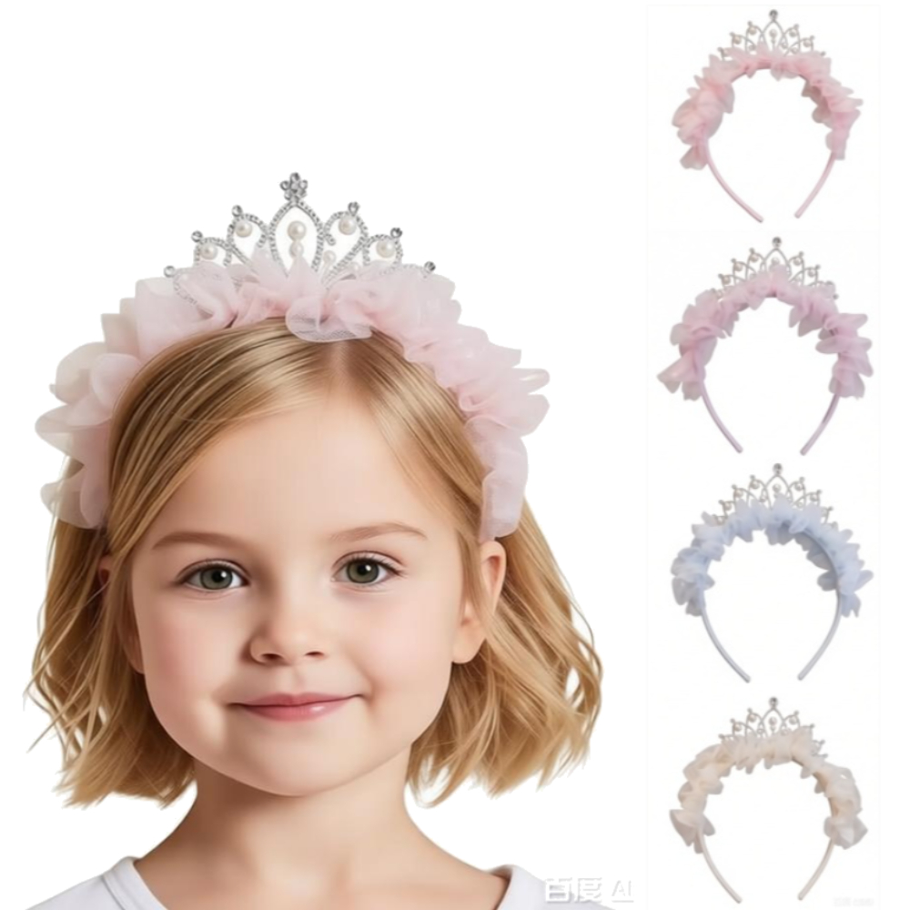 Travel Accessories For 10 Year Old Girl - 1pc/4pcs 甘い素敵な女の子のヘッドバンドヘアアクセサリーピンクブルーレースヘッドバンドホリデーギフトプリンセスガールアクセサリークラウン