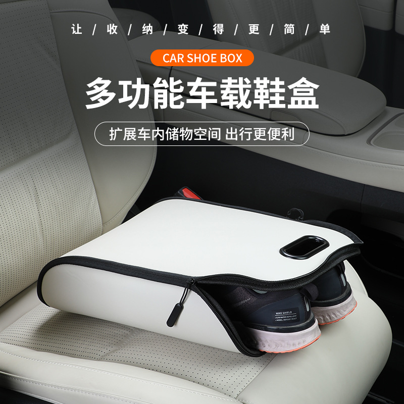 Travel Accessories Organizer Bag - ポータブルカーシューズ収納ボックス車載シューズオーガナイザー防水耐摩耗性レザーシューズバッグ自動車旅行収納アクセサリー