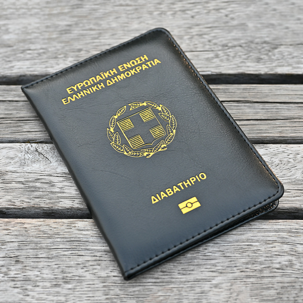 Travel Accessories Greece - ギリシャ共和国パスポートカバー ギリシャパスポートカバー ギリシャ旅行用パスポートホルダー カスタマイズ可能
