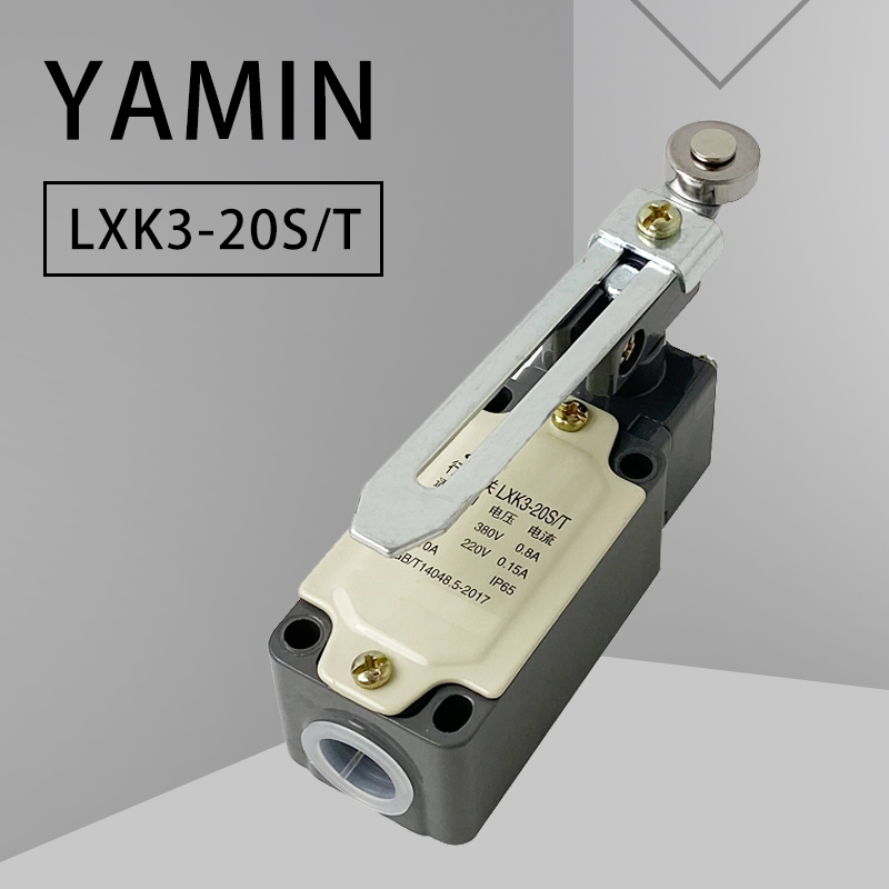 トラベルリセットスイッチ,LXK3-20S/t,リセット可能 - Travel Z のレビューと価格