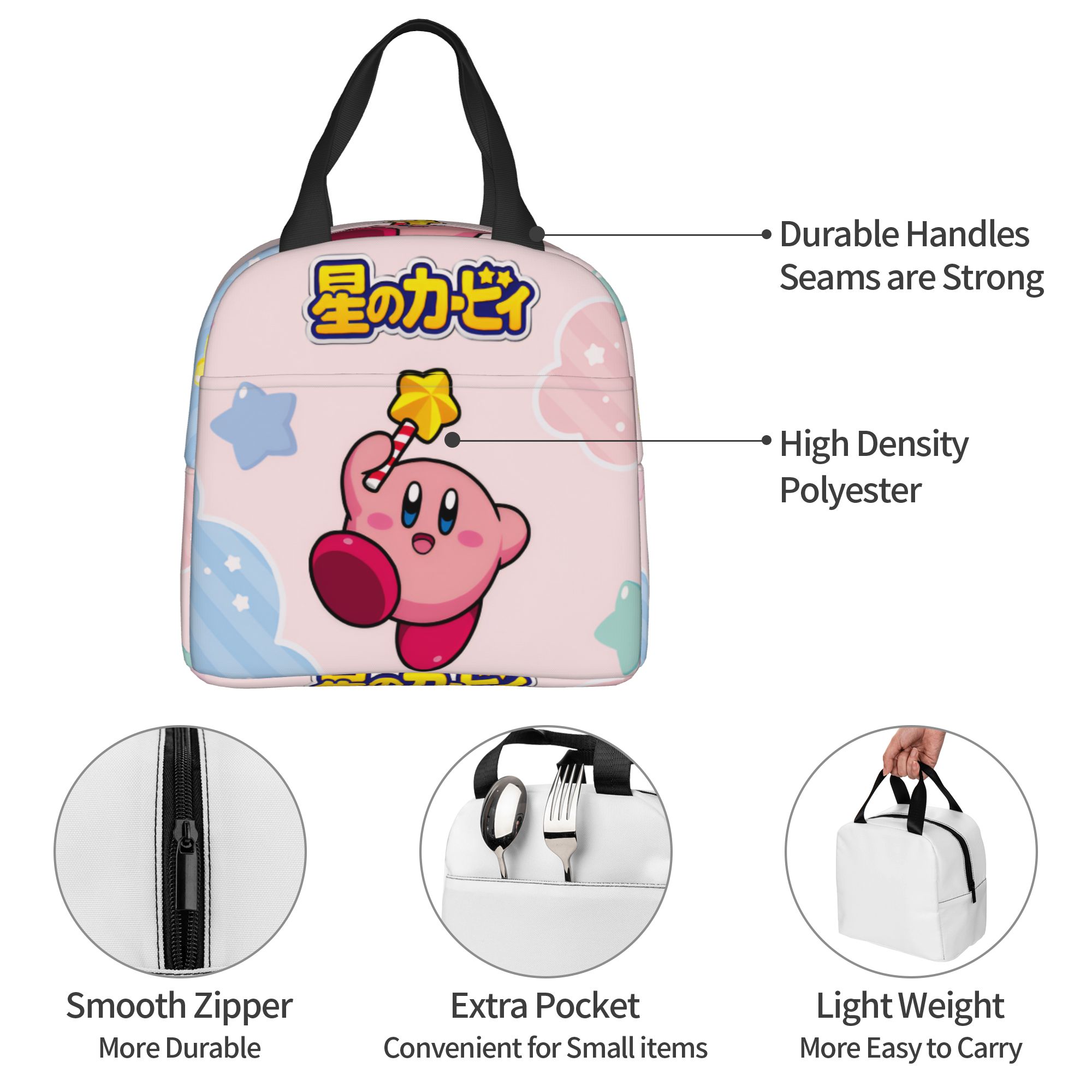 カスタム K-Kirbys 断熱ランチトートバッグ女性レトロ - Travel Accessories 2022 のレビューと価格