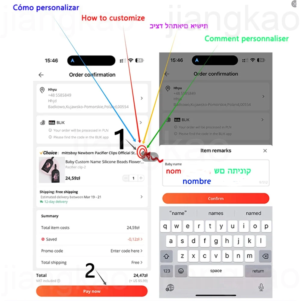 パーソナライズされた名前モノグラム付きレターラゲッジタグ P - Travel Accessories Personalised のレビューと価格