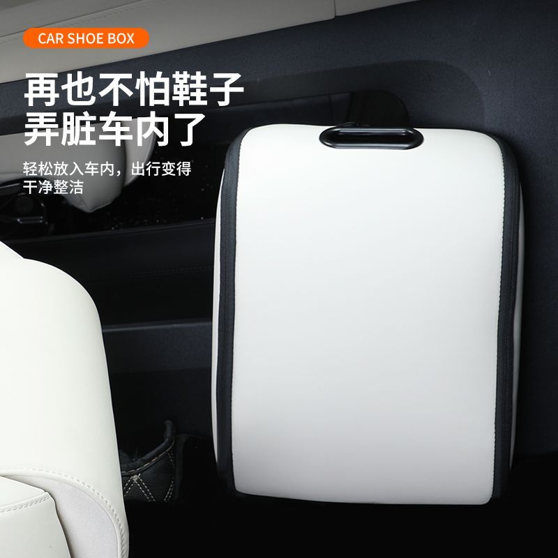 ポータブルカーシューズ収納ボックス車載シューズオーガナイザー - Travel Accessories Organizer Bag のレビューと価格