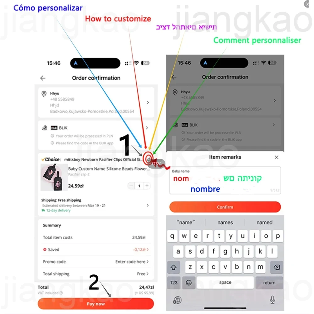 パーソナライズされた PU 荷物タグ ハートレター 名前付き - Travel Accessories Personalised のレビューと価格
