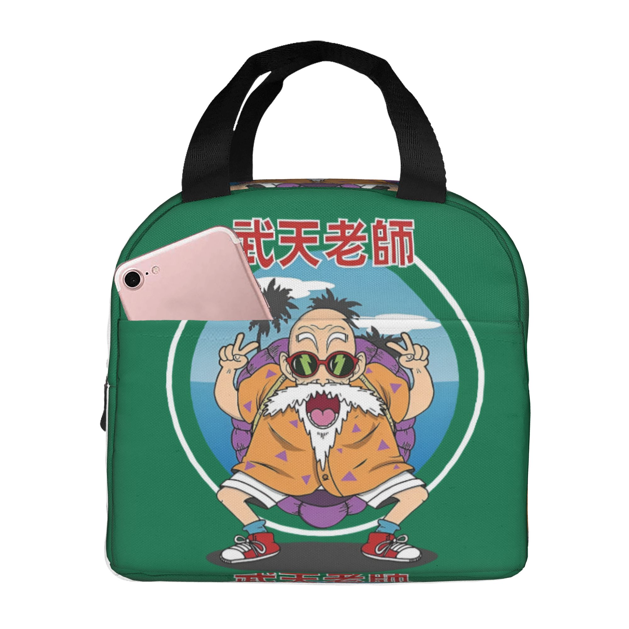 D-Dragon B-Ball Masters Roshis - Travel Accessories 2022 のレビューと価格