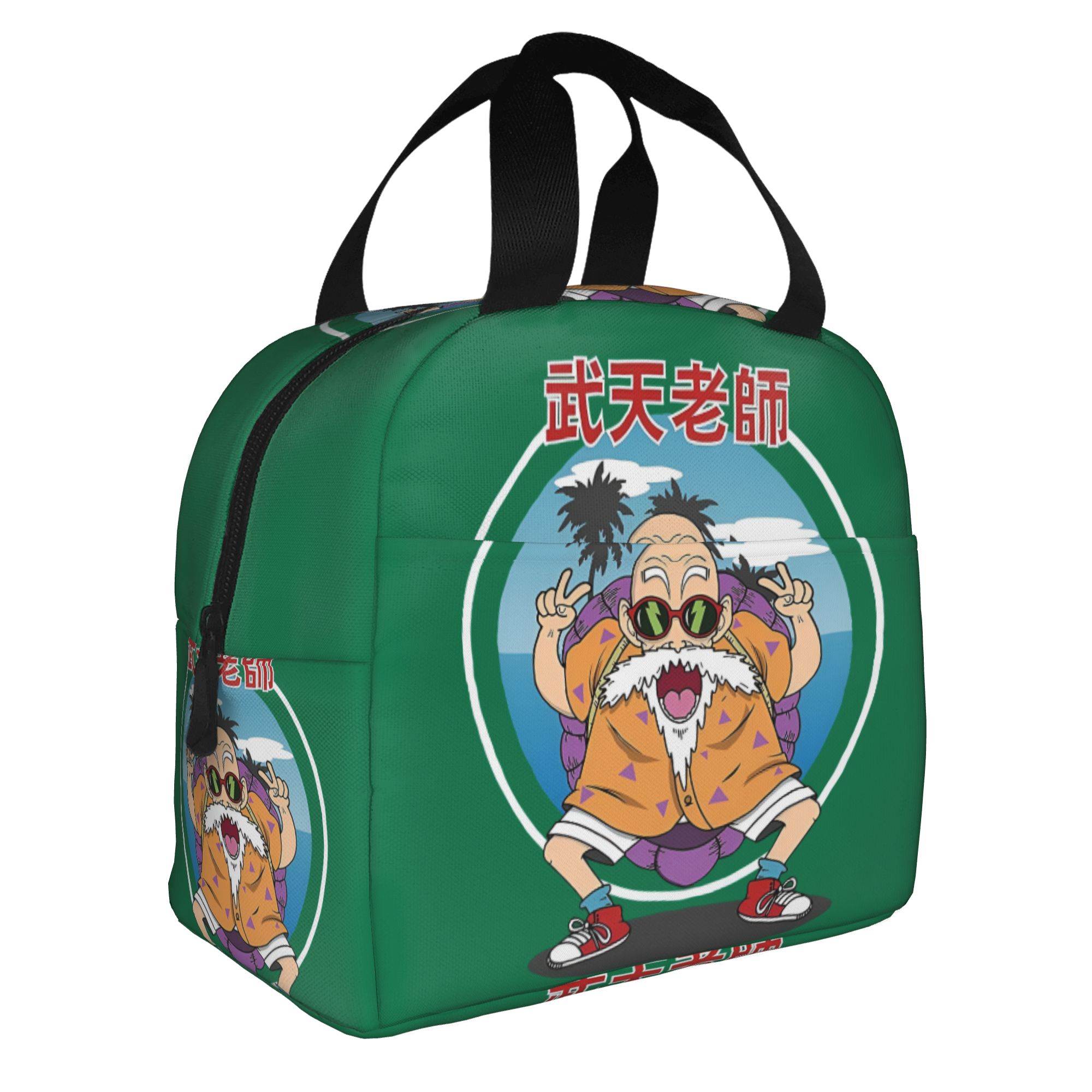 D-Dragon B-Ball Masters Roshis - Travel Accessories 2022 のレビューと価格