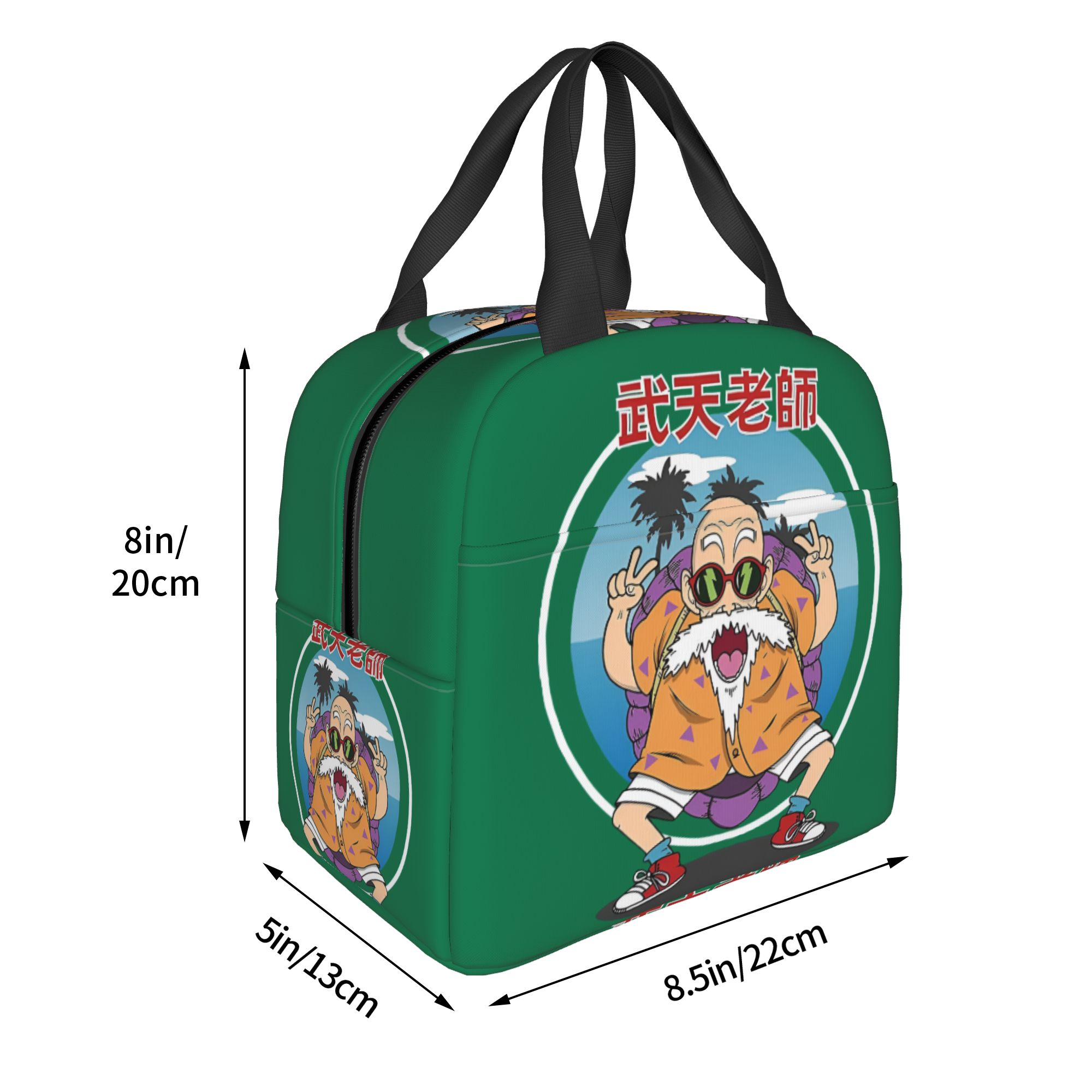 D-Dragon B-Ball Masters Roshis - Travel Accessories 2022 のレビューと価格