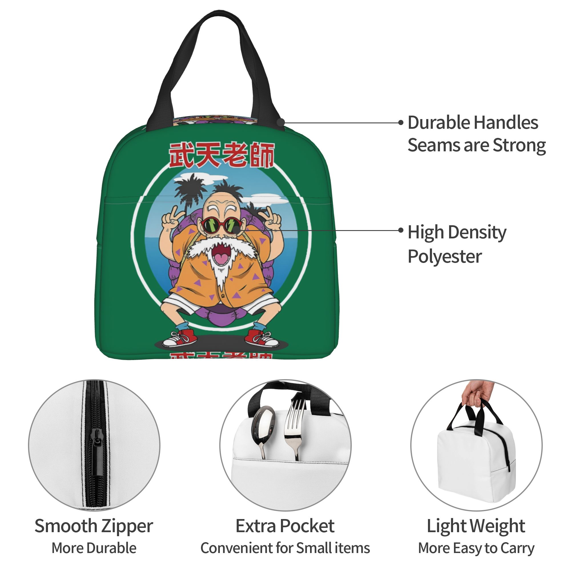 D-Dragon B-Ball Masters Roshis - Travel Accessories 2022 のレビューと価格