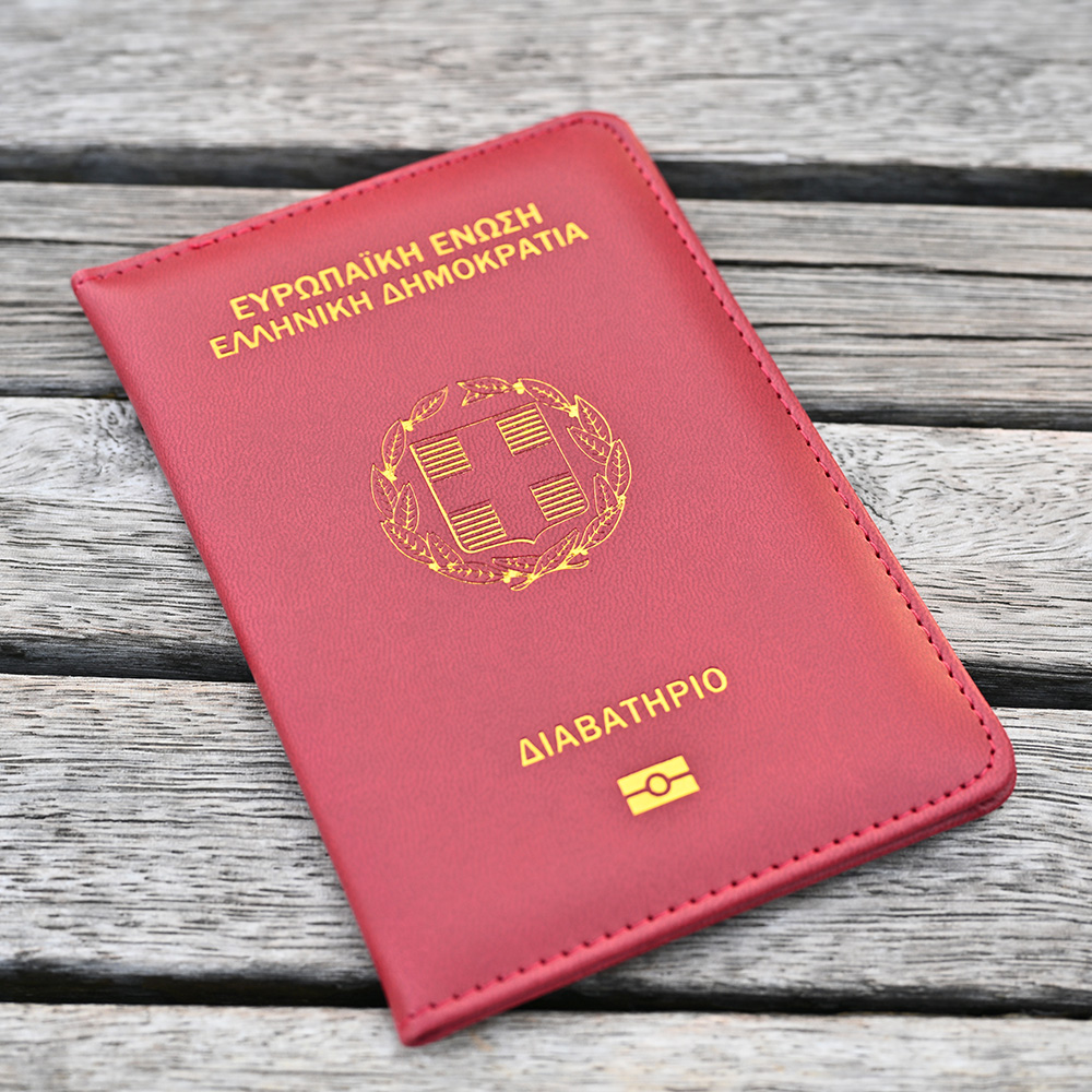 ギリシャ共和国パスポートカバー ギリシャパスポートカバー ギ - Travel Accessories Greece のレビューと価格