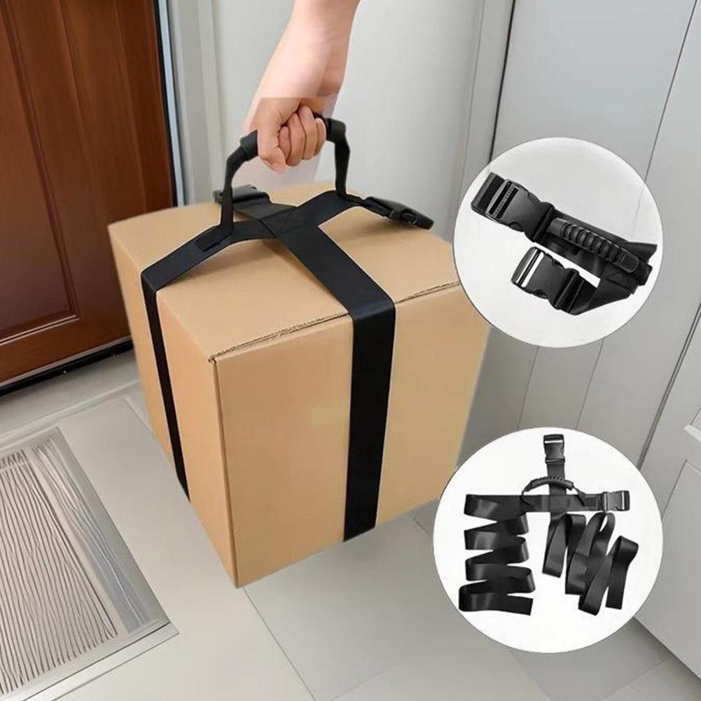 キャリングストラップハンドル H 型移動ベルト調節可能なリフ - Luggage Strap Belt のレビューと価格